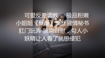 精东影业 JDSY-011《和健身教练激情性爱》激情性爱换了好多姿势