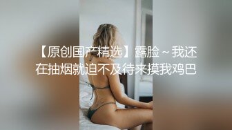 小教师露脸极致口交，堪比女优，这特么谁能忍住不射？