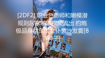 爱的那点性事.BD1280超清中英双字