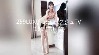 【20岁美乳小美女黄瓜插穴】两个圆润奶子，一撮毛超极品粉嫩小穴，掰穴插入猛捅，娇喘呻吟表情一脸享受，咬唇更是诱人