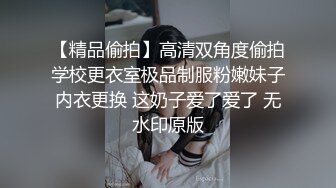 91新人EboArt盛世美胸系列-麻辣大胸喵之极品爆乳蜜儿 蕾丝吊带 摇乳挑逗 AV式口活 侧45度角拍 高清1080P版