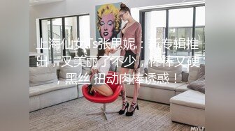 《台湾情侣泄密》刚刚离婚的诱人小嫂子??拨开粉嫩的小鲍鱼