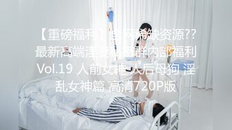 《稀缺资源?社死奇闻糗事》精心收集推特猎奇圈福利视频重磅来袭第五季??B吹蜡烛B做鱼疗年轻人快餐店造爱精彩多多