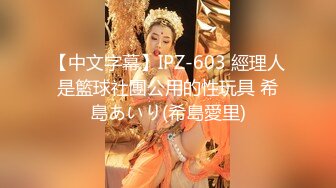 艺校妹子应导演要求祼体表演，聊天记录、视频曝光