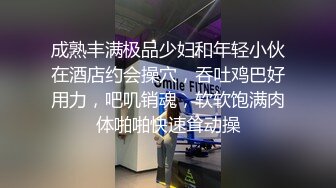 精东影业-原始社会好美女考古博士梦回石器时代