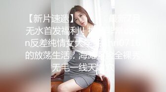 02年大四学妹☆吃鸡啪啪动作温柔细腻被调教的成为娇滴滴的反差婊 (1)