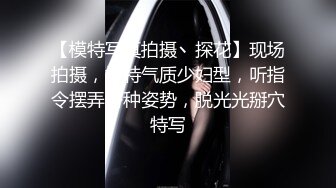 草莓原创-美女被赶出家门遭遇路人爆操-嘉洛