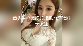 STP26604 超熟女三P大站长发飘飘的露脸口交，骑上来舌头舔逼互玩69玩弄黑蝴蝶逼前后夹击性爱大站 VIP0600