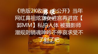 穿睡裙的漂亮妹子趴在鸡巴边不停吸允玩弄，这白白嫩嫩的丰腴身材一看就有做爱的冲动，狠狠压上去摩擦抽插