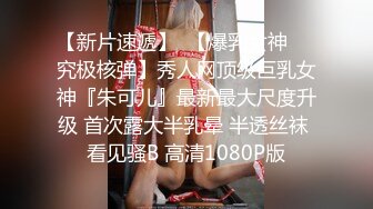 【新片速遞】  熟女老丈母极品黑丝肥臀老熟女道具自慰插穴聊聊自己的性事