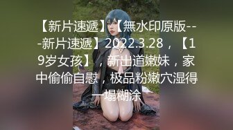 云盘高质露脸泄密！商学院高颜值清纯美女【丽莉】不雅露脸性爱自拍流出，温柔口交深喉啪啪高潮脸，很反差