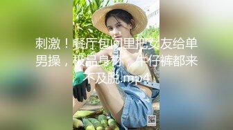 性感老婆被别人操。