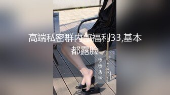 蜜桃影像傳媒 PME015 拜金表妹真好操 孟若羽