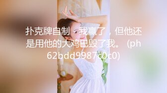 ⚫️⚫️家庭摄像头破解入侵多角度真实偸拍，抽烟背纹烈女私生活曝光也是一个欲女，跟老公性爱还不满足，还总喜欢道具紫薇