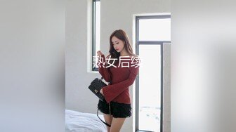 糖心Vlog最新出品國產自拍～18