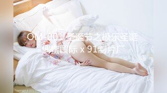 STP32358 天美传媒 TMW194 变性体验肉棒高潮 宋南伊 VIP0600