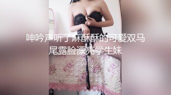  新人下海甜美小妹妹！情趣猫耳朵卡哇伊！丝袜美腿没穿内裤，掰开小穴特写