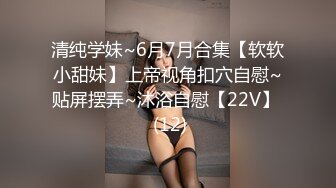 【新片速遞】 极品骚货强推【小烤肉与烤肉爸爸】两男一女3P轮流爆操 爽上天啦！口爆吞精，丰满肉感 制服OL黑丝美腿翘臀 