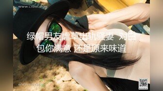 【新片速遞】 【极品爆乳❤️震爆博主】妖艳混血女神『Thici』最新性爱私拍 双猛男激操3P 前裹后操 巨乳夹操乳交 高清720P原版