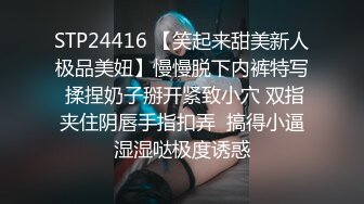 《台湾情侣泄密》大二美女和男友之间的私密❤️被渣男分手后曝光