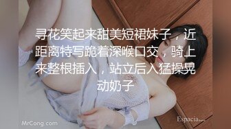 變態偷拍牛人-闖入女廁手持拍攝美女們尿尿,還猛聞女神換下來的衛生護墊,說真香,最後用來擼壹發46V