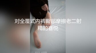  総勢 14名无码女神 性虐粉穴集合