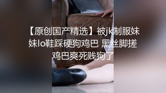 [在线]女友的漂亮闺蜜喝高了被弄到酒店恶搞啪啪完颜射脸上给她美容108P高清无水印 1V