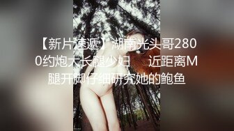 培训机构的画画老师给我舔鸡巴