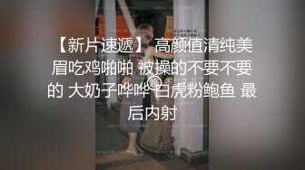 第一次上门服务就遇到大屌哥