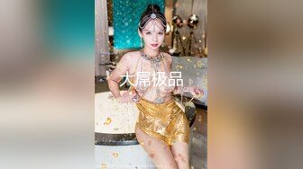 【新片速遞】 【泄密】24岁业务女助理想多赚点首次下海❤️历经4个月才约出来，全程激情最后无套内射[超清4K画质][6.8G/MP4]