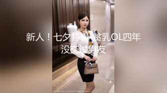 理发店老板娘兼职按摩卖淫女，全程露脸给小哥理完发后按摩，让小哥揉着奶子口交大鸡巴射精，精彩不要错过