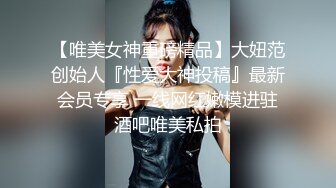 STP33362 一脸呆萌网红女神！小尺度福利一波！撩起衣服揉捏柰子，多毛骚逼按摩器震动，浴室洗骚逼，站立一字马展示