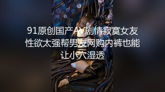 霸道魔鬼身材的极品微博网红巨乳女神未晚与炮友公厕啪啪自拍