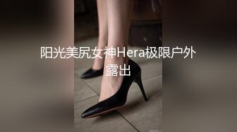 【新片速遞】  超会挑逗的纹身小青年✅由浅入深把露脸大奶妹整出感觉✅扒光就搞小姐姐身材好菊花美BB粉嫩白浆多内射全程有对白无水原档