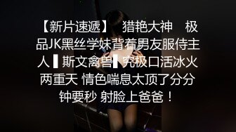 混血大眼小仙女 沉迷男友的J8无法自拔，舔了又舔玩了又玩最后一滴不剩全部吃完 无水印原版