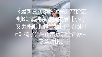 ⚡极限露出小骚货⚡顶级反差女神〖娜娜〗最新露出挑战2，人来人往商场地铁人前偷偷露出，紧张刺激！超级反差