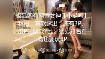 小妹们一男多女淫乱群P盛宴【会所培训师】老鸨教新人如何服务【130v】 (2)