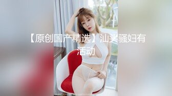 ?极品??美少女? 超顶甜淫同体绅士福利女神▌蠢沫沫 ▌欲掩还露最为致命 大尺度私拍 究极诱人美穴肛塞 精液浇淋淫媚尤物