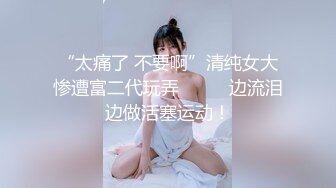 （露脸）约操大奶少妇，颜值一流差点被发现拍摄！