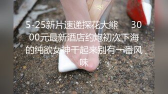 露脸长发小美女