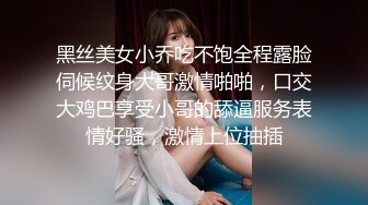 写字楼女厕穿情趣透明内黄发小骚妹,来回掏弄丰挺的胸部真想帮忙