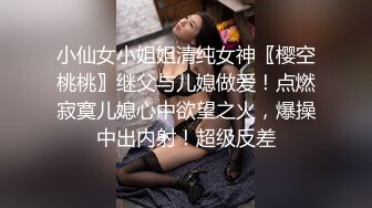 【李总探花】30岁小少妇大叔今夜好好潇洒一次，口含龙根舔得认真，主动坐上来插入逼逼