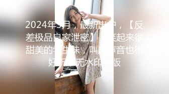 【新速片遞】商场女厕全景偷拍牛仔裤少妇的小肥鲍