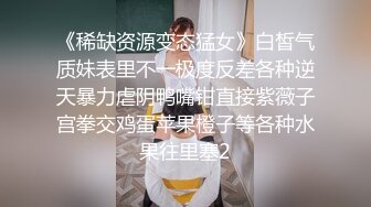 贵阳36岁卖菜的小区阿姨，卖完菜就拍视频发骚给我看，摸个奶子都能性奋！