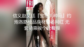 你叫的这么大声你老公知道吗-8