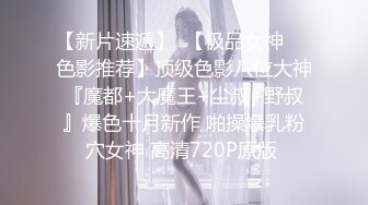 正宗校花下海【哥哥的小迷妹】极品美乳~终于被操~啪啪大秀 (7)