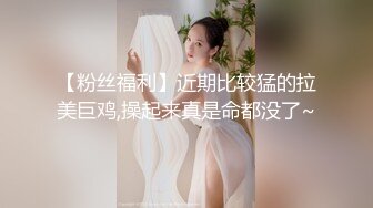 果冻传媒-006专属女仆-甜心