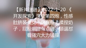 ED Mosaic 22岁新人首次3P超强口技两位男优被连干三发软脚阵亡