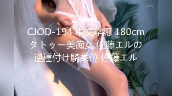 HEYZO 2718 素人パイパンおさな妻母乳スワップ連続忘我依頼調教　水野夫妻編２ – 水野夫妻みゅう