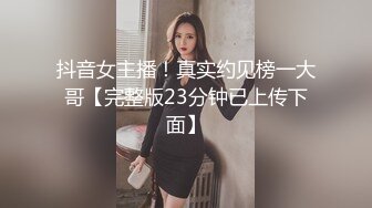 麻豆传媒&amp;Pussy Hunter PS014 遭遇调教女王